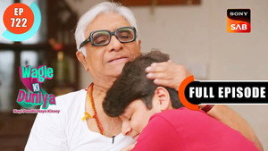 Rajesh Ka Sacrifice