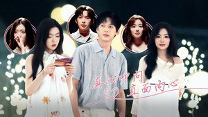Episode 19