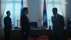 Episode 2