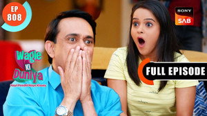 Kaun Jayega KBC Mein?
