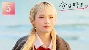 Episode 5