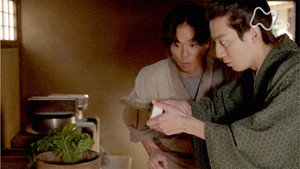 Episode 2