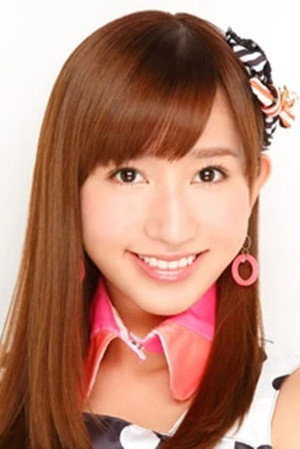 Haruka Katayama