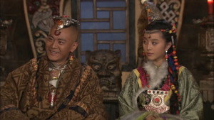 Episode 20