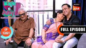 Rajesh Ka Aakhri Faisla
