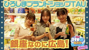 Episode 21