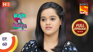 Celebrating Atharva's Success