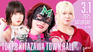 TJPW The Night Before Grand Princess '25