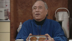 Episode 53