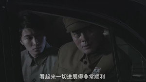 Episode 36