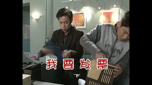 Episode 626