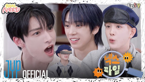 EP.59 NEX Files #1