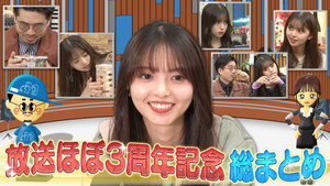 Episode 26