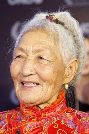 Borkhuu Tangad