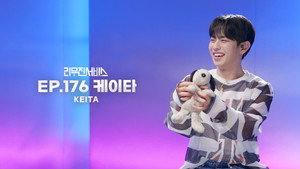 EVNNE's KEITA