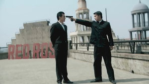 Episode 14