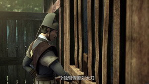 Episode 21