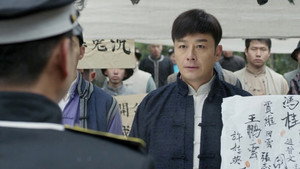 Episode 19