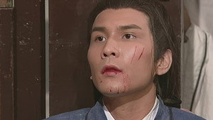 Episode 23