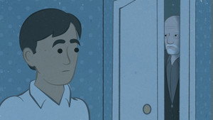 Confidentiality