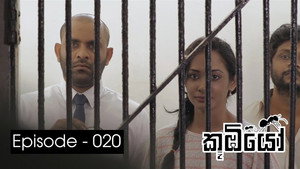 Episode 20