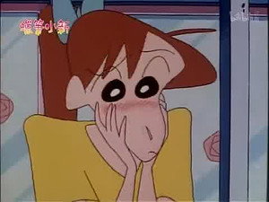 Episode 194