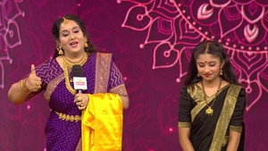 The Little Stars' Divine Melodies