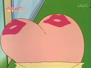 Episode 573