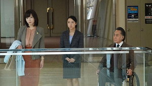 Episode 7: The Labyrinth of 20 Suspects!! The Murder Bus... The 1 Million Yen Trick