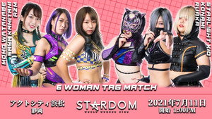 Stardom Cinderella Summer Tour 2021 in Hamamatsu