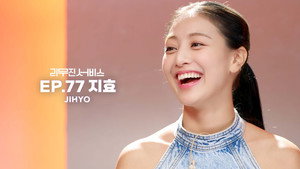 TWICE's JIHYO