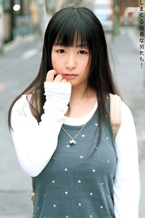 Mayu Otsuka