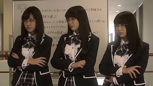 Mathematical Beauty Battles Cute Corps