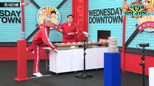 Episode 18