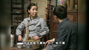 Episode 21