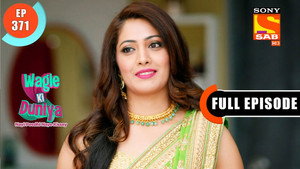 Vandana's Jealousy