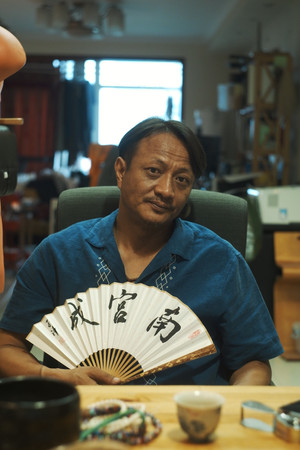 Sun Lei