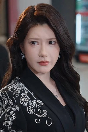 Yin Zhu