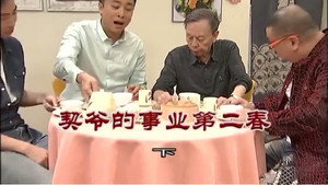 Episode 3180