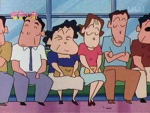 Episode 546