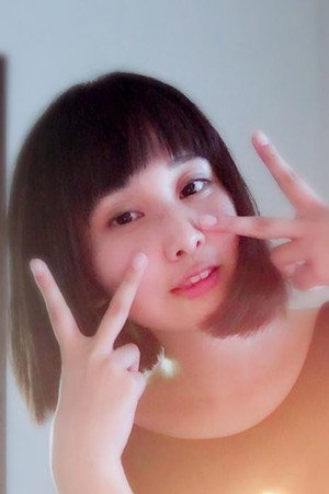 Airi