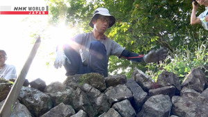 Dry Stone Waller: Kaneko Reo