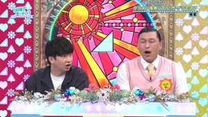 Episode 39