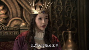 Episode 37