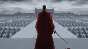 The Heaven-Connected One