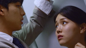 Episode 9