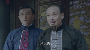 Episode 25