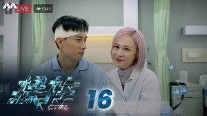 Episode 16