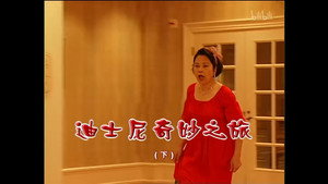 Episode 1180
