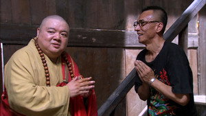 Episode 39